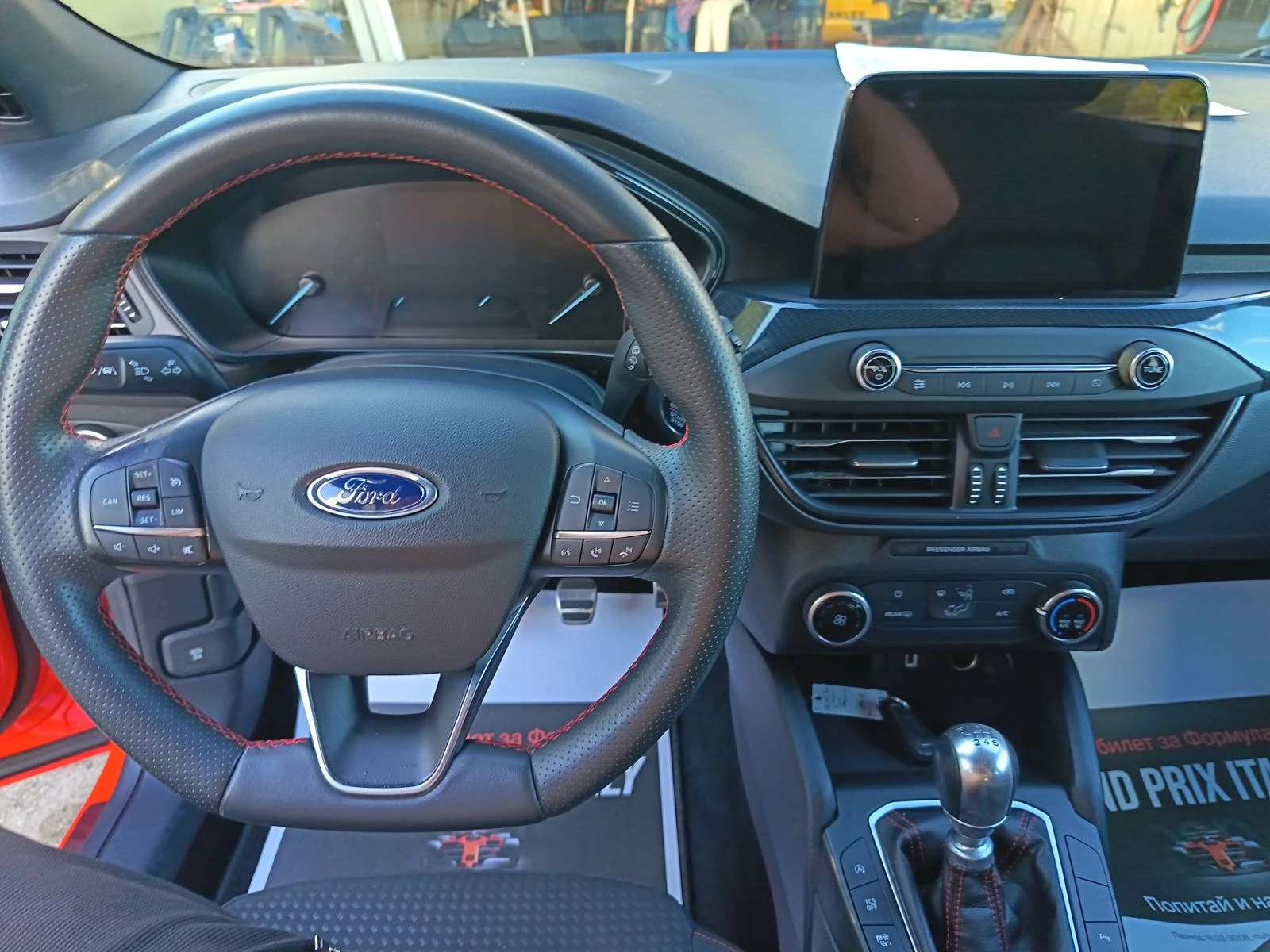 Ford Focus ST-LINE, снимка 12 - Автомобили и джипове - 55310632