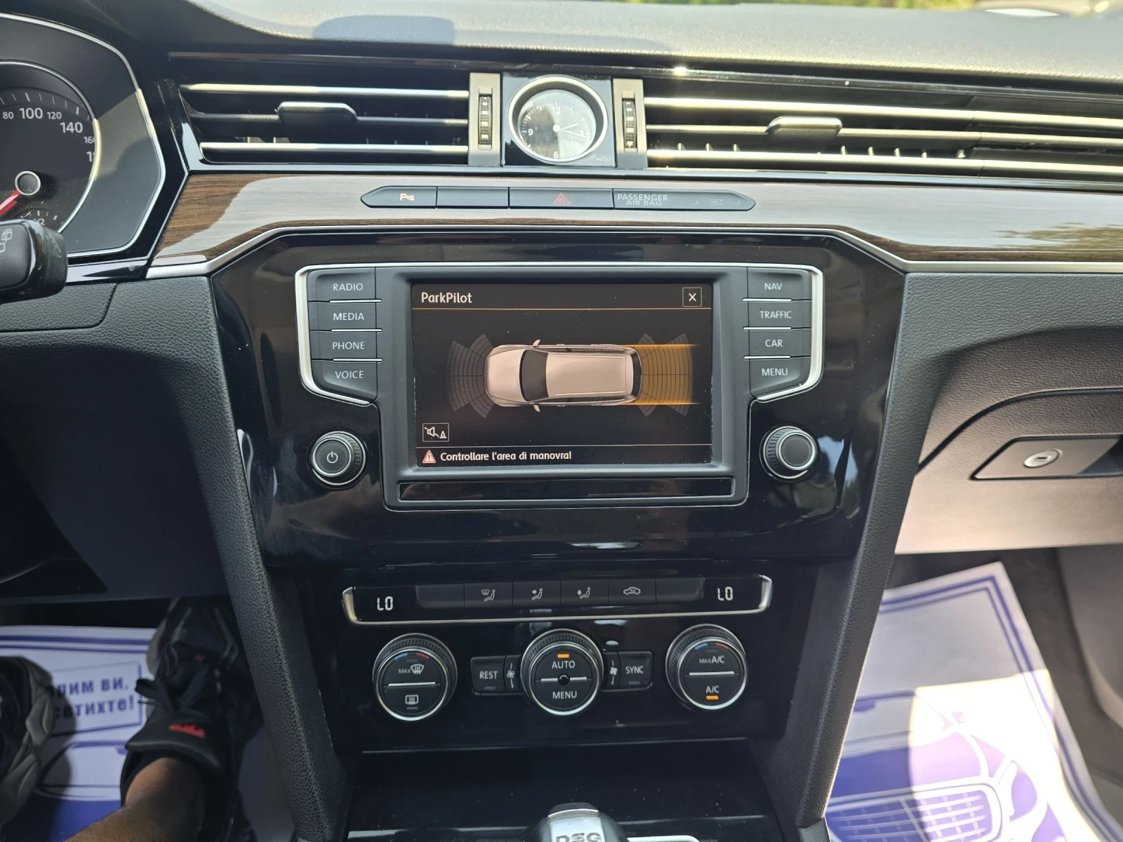 VW Passat 2.0TDI 150к.с Business DSG, снимка 16 - Автомобили и джипове - 55433608