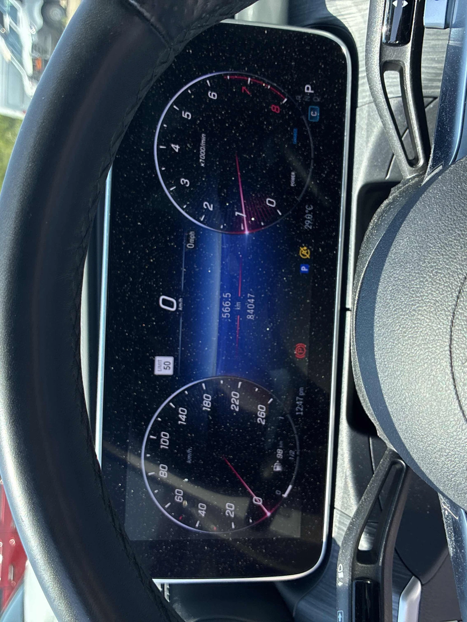 Mercedes-Benz C 300 ПРОГНОЗНА ЦЕНА до БГ, снимка 8 - Автомобили и джипове - 55578315