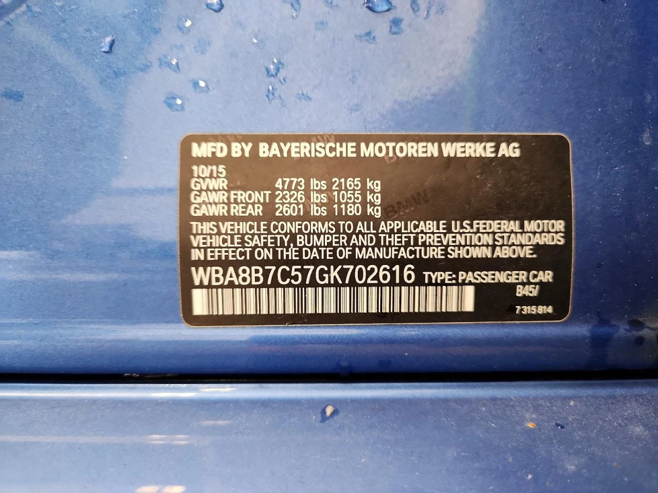 BMW 340 340i xDrive M Sport | Mobile.bg � ����������� 13