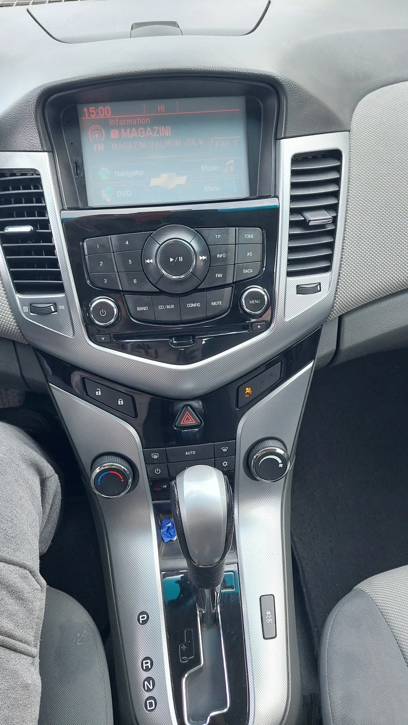 Chevrolet Cruze LT 2.0 VCDi 150 к.с, снимка 13 - Автомобили и джипове - 56129869
