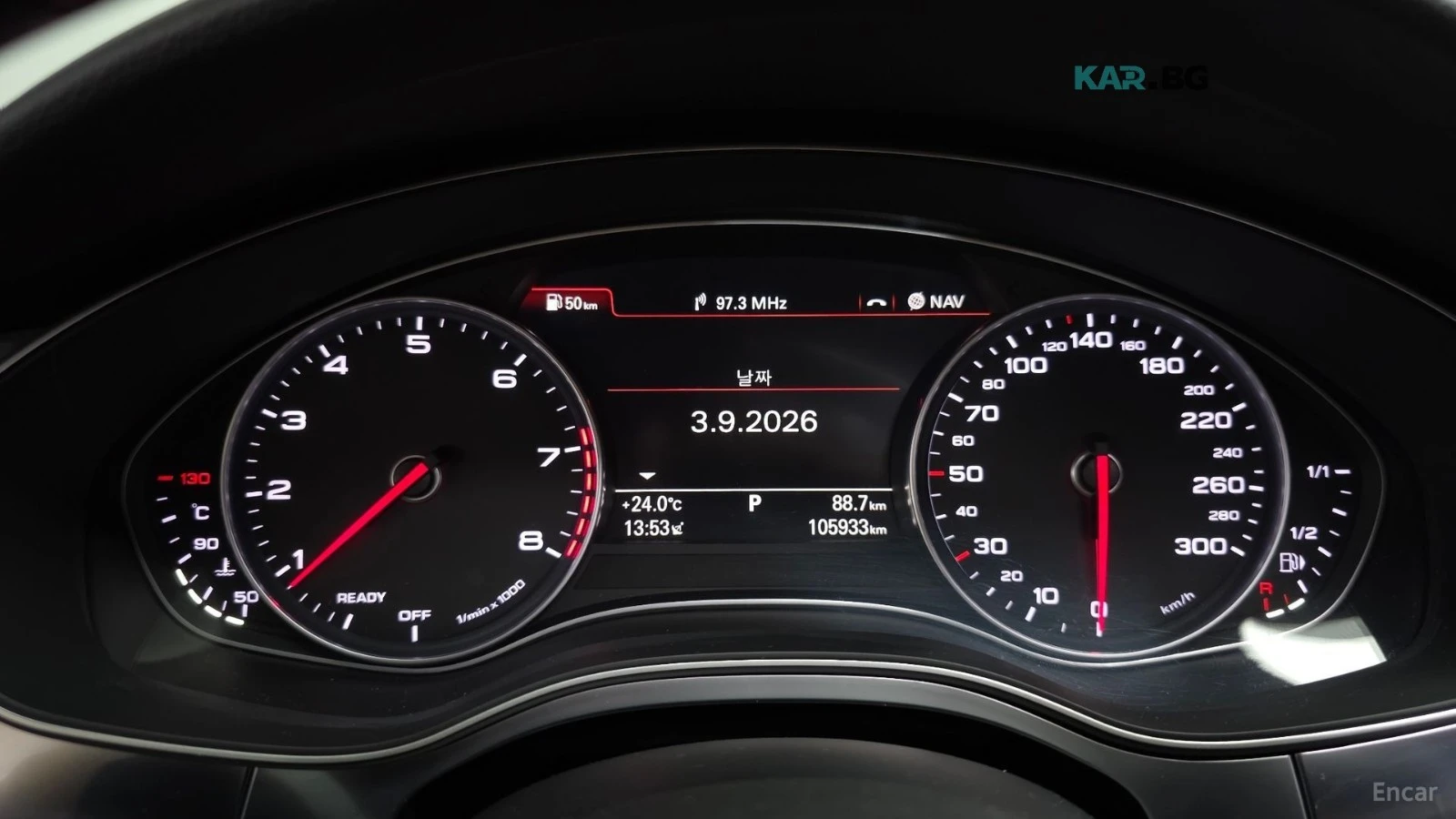 Audi A7 40 TFSI QAUTRRO S LINE* 360* ОБДУХВ* ПАНО* HEAD UP, снимка 8 - Автомобили и джипове - 56228085