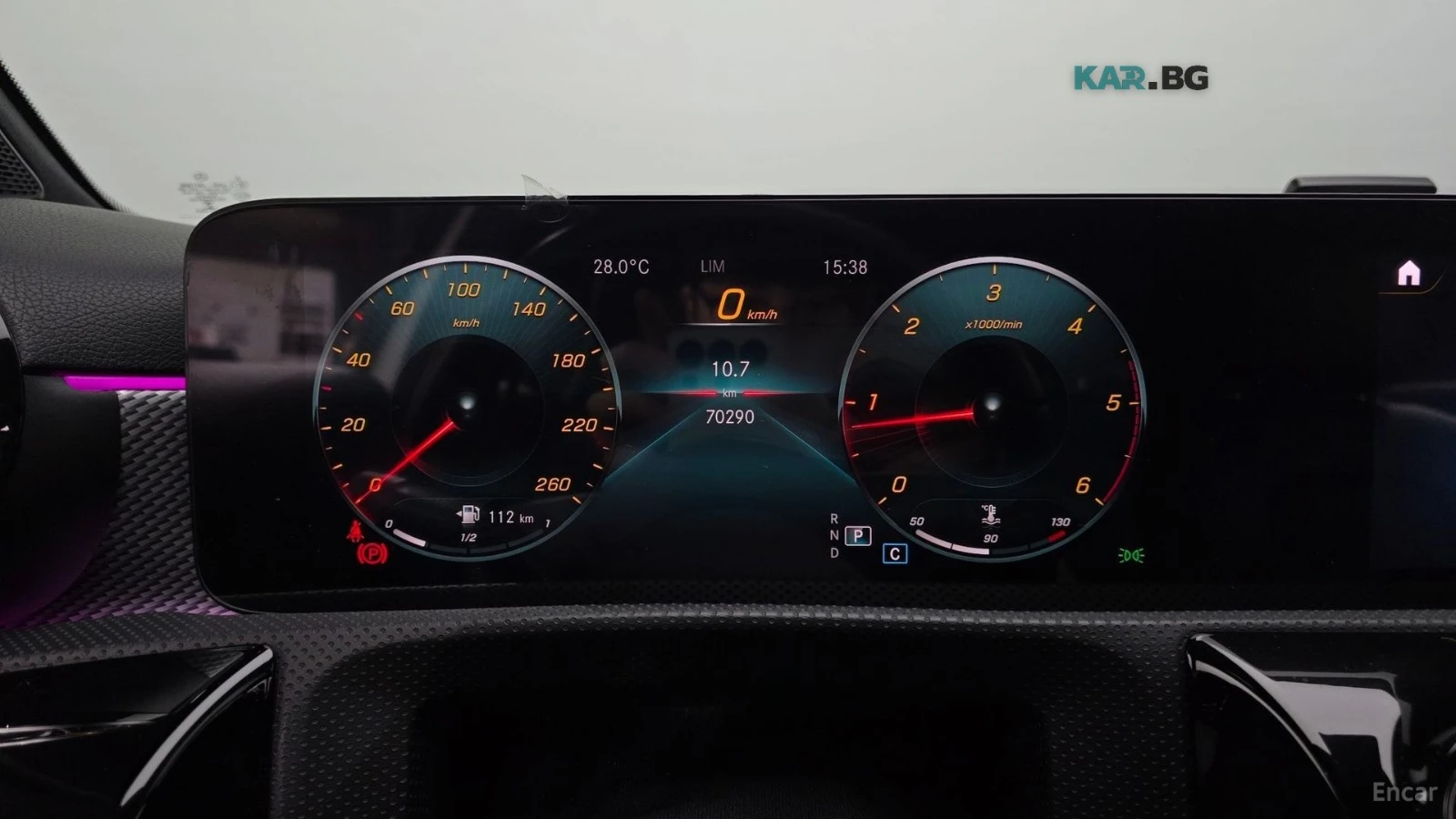 Mercedes-Benz A 200 ������* �������* ���������* �����*  | Mobile.bg � ����������� 8