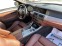 Обява за продажба на BMW 530 XD-М пакет- Заводски ~27 000 лв. - изображение 7