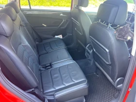 VW Tiguan Allspace 2.0TDI 150к.с 4х4 Full, снимка 8