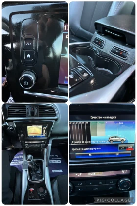 Renault Kadjar 1.5DCi/NAVi/KAMERA/110K.C./EURO 6/ИТАЛИЯ, снимка 15