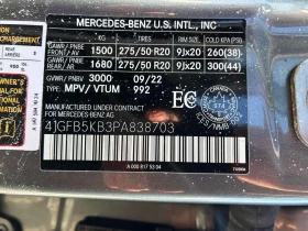 Mercedes-Benz GLE 450 * ПРЕДСТАВИТЕЛСТВО * BURMESTER * ДИСТРОНИК, снимка 10