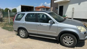 Honda Cr-v 2.0, снимка 10