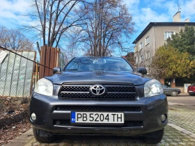 Toyota Rav4 2.0VVti, снимка 2