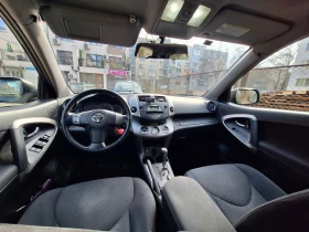 Toyota Rav4 2.0VVti, снимка 5