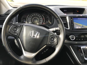 Honda Cr-v 1, 6 i-DTEC - 37400 лв. / 19122.32 € - 81205294 12