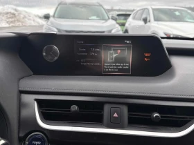 Lexus UX 250h 2021 * CARFAX * БЕЗ ПЪРВОНАЧАЛНА ВНОСКА - 48850 лв. / 24976.61 € - 28949294 14