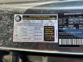 Mercedes-Benz GLE 450 * ПРЕДСТАВИТЕЛСТВО * BURMESTER * ДИСТРОНИК - 41200 € / 80580.20 лв. - 96672743 11