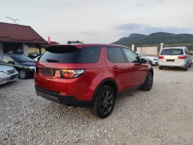 Land Rover Discovery Sport 2.0 дизел Италия | Auto.bg — изображение 5