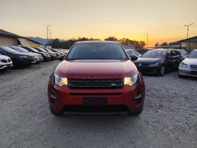 Land Rover Discovery Sport 2.0 дизел Италия | Auto.bg — изображение 2