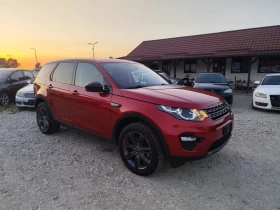 Land Rover Discovery Sport 2.0 дизел Италия | Auto.bg — изображение 3
