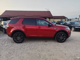 Land Rover Discovery Sport 2.0 дизел Италия | Auto.bg — изображение 4