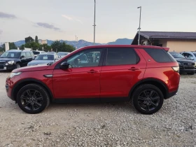Land Rover Discovery Sport 2.0 дизел Италия | Auto.bg — изображение 9