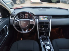Land Rover Discovery Sport 2.0 дизел Италия | Auto.bg — изображение 10