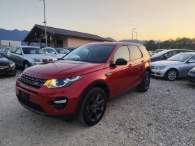 Land Rover Discovery Sport 2.0 дизел Италия