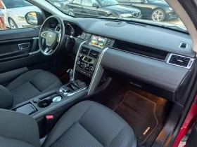 Land Rover Discovery Sport 2.0 дизел Италия | Auto.bg — изображение 13