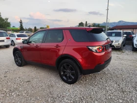 Land Rover Discovery Sport 2.0 дизел Италия | Auto.bg — изображение 8