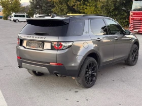 Land Rover Discovery ТОП ТОП ТОП  107000 км - 13700 € - 99355444 4