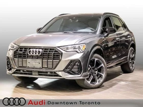 Audi Q3 * 2.0 TFSI * АВТОКРЕДИТ БЕЗ ПЪРВОНАЧАЛНА ВНОСКА* 