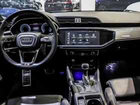 Audi Q3 * 2.0 TFSI * АВТОКРЕДИТ БЕЗ ПЪРВОНАЧАЛНА ВНОСКА*  | Auto.bg — изображение 9