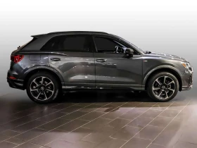 Audi Q3 * 2.0 TFSI * АВТОКРЕДИТ БЕЗ ПЪРВОНАЧАЛНА ВНОСКА*  | Auto.bg — изображение 3