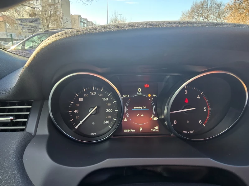 Land Rover Evoque HSE TD4 Special Edition, снимка 5 - Автомобили и джипове - 52957384