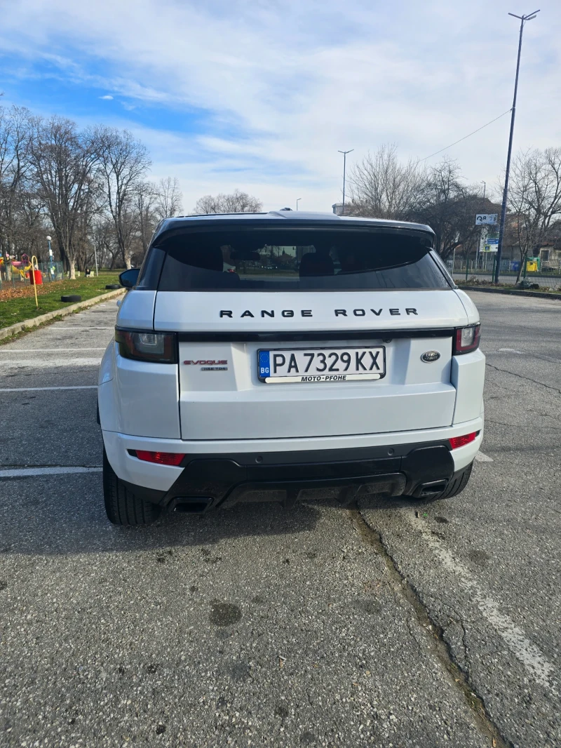 Land Rover Evoque HSE TD4 Special Edition, снимка 7 - Автомобили и джипове - 52957384