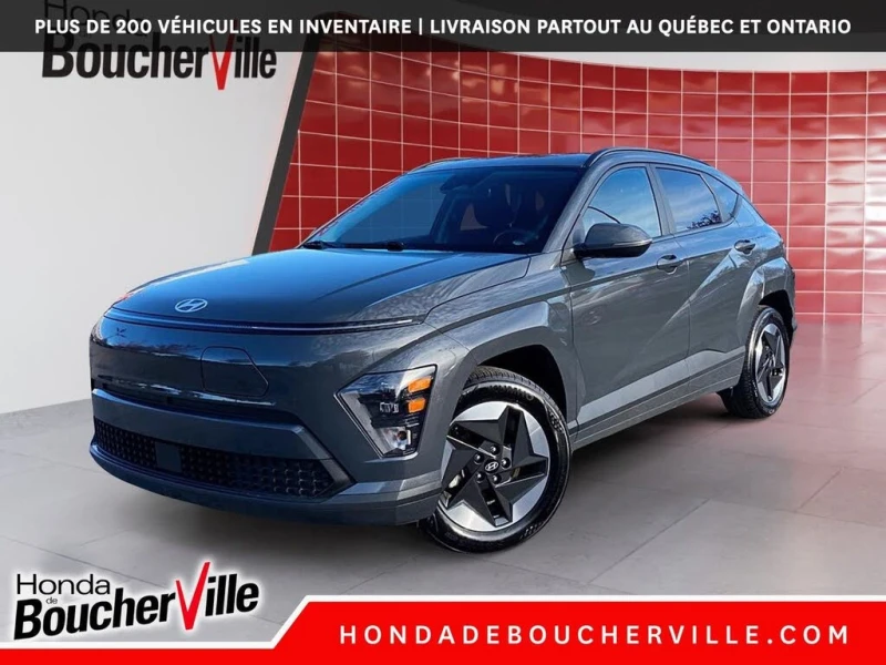 Hyundai Kona Electric* 