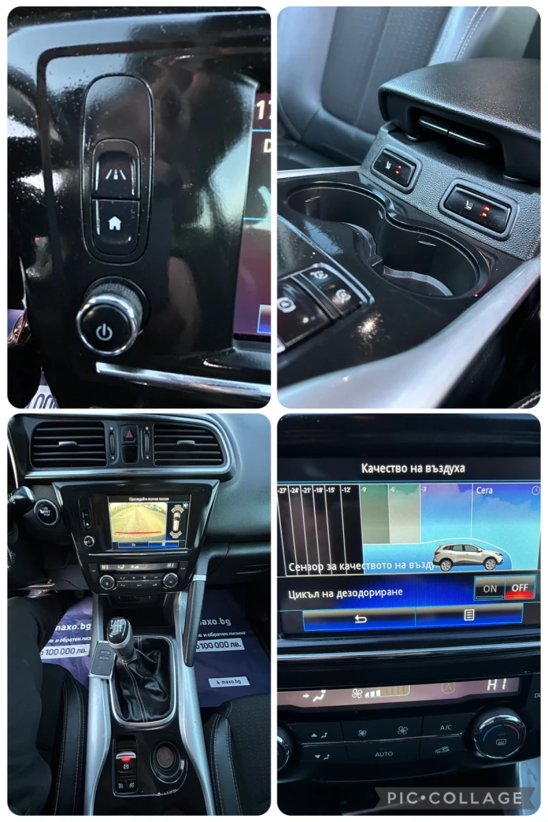 Renault Kadjar 1.5DCi/NAVi/KAMERA/110K.C./EURO 6/ИТАЛИЯ, снимка 15 - Автомобили и джипове - 53451247