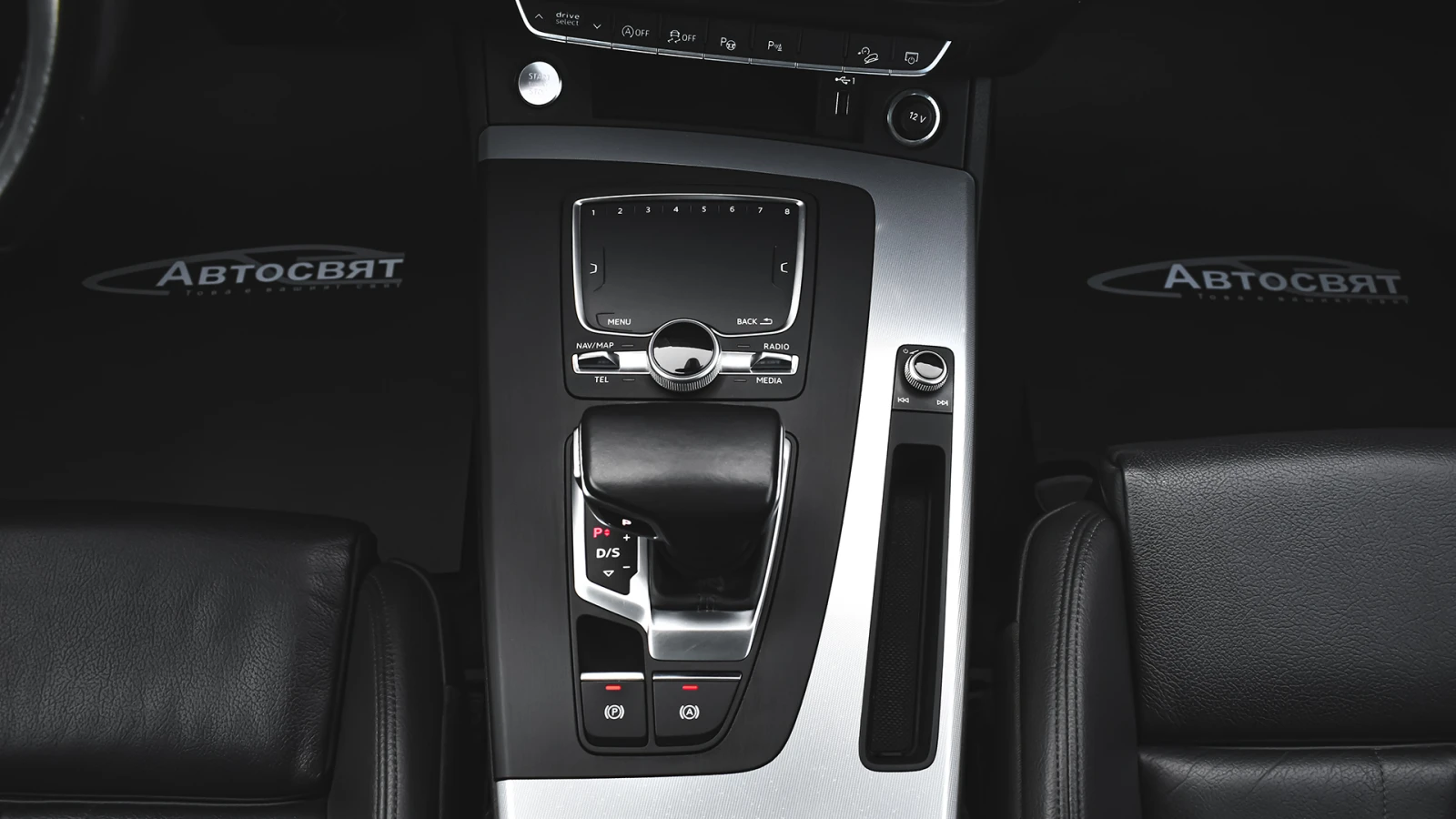 Audi Q5 50 TDI S Line Quattro | Mobile.bg   11