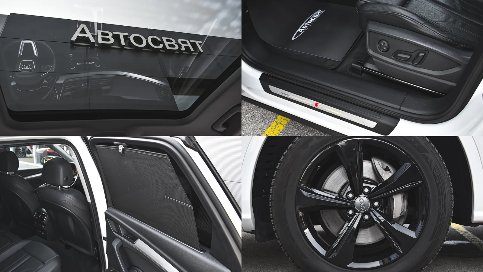 Audi Q5 50 TDI S Line Quattro | Mobile.bg   17