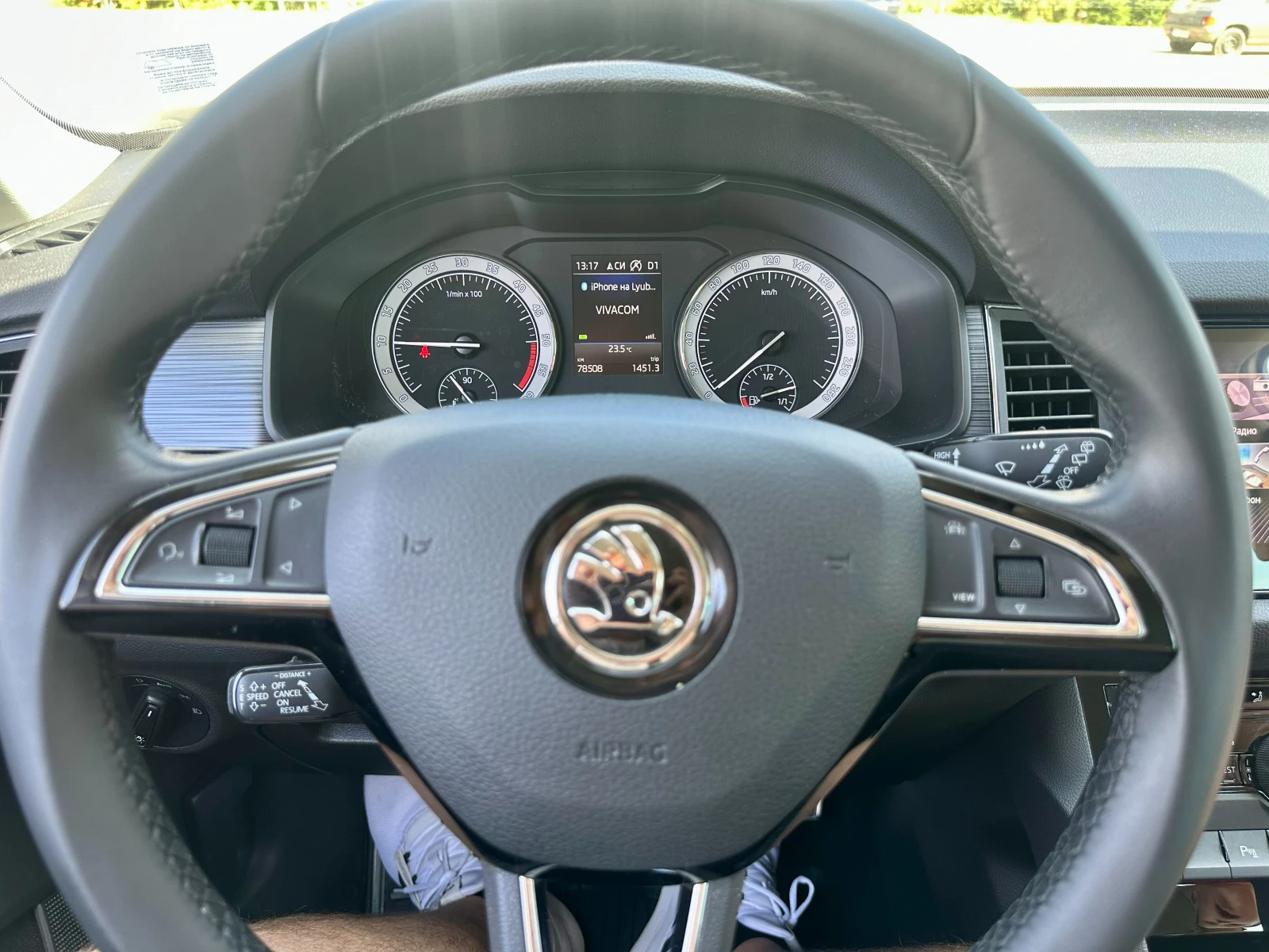 Skoda Kodiaq 2.0 TDI 140kW (190 ..) 7DSG 4x4 | Mobile.bg   9