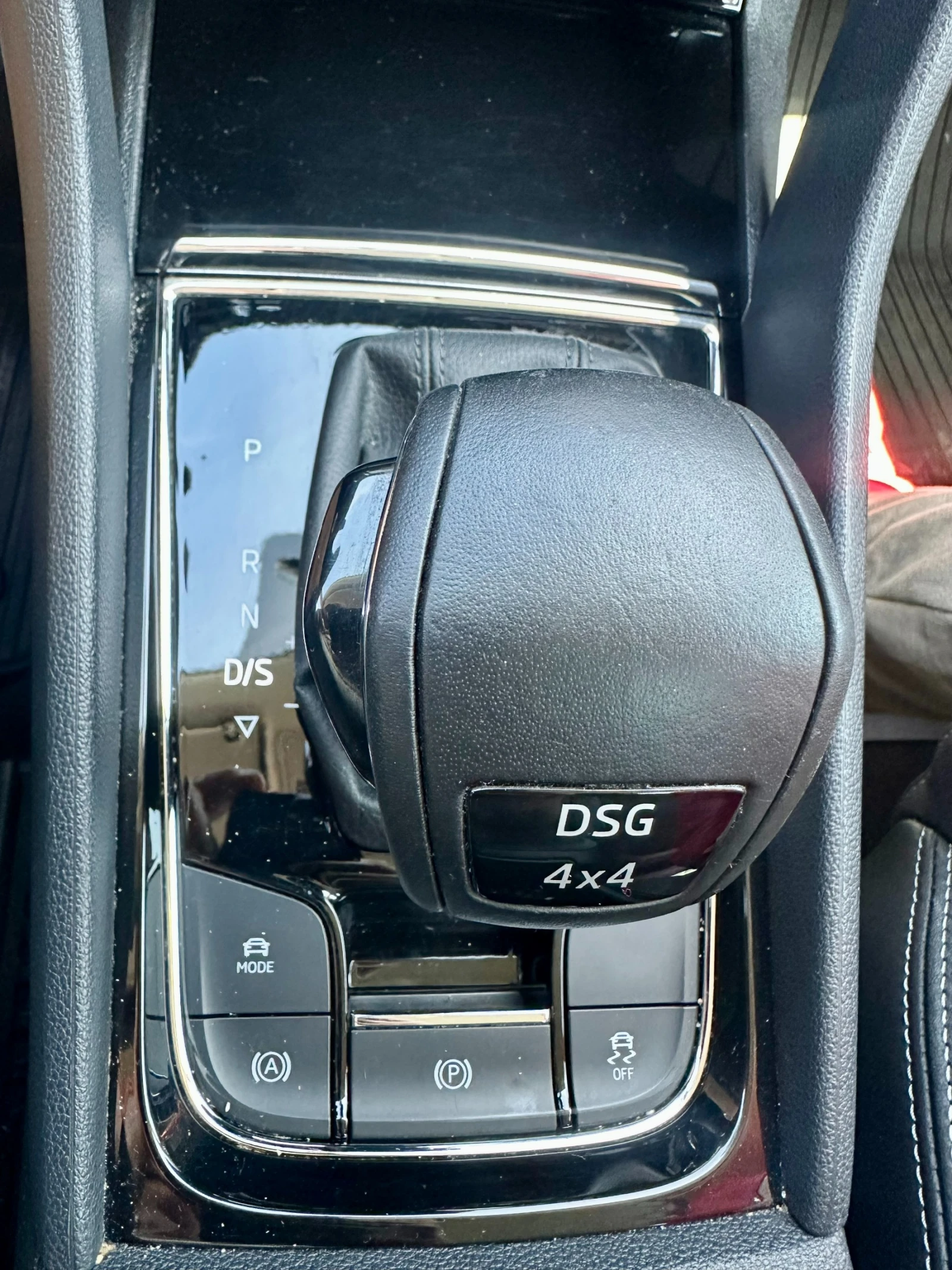 Skoda Kodiaq 2.0 TDI 140kW (190 ..) 7DSG 4x4 | Mobile.bg   10