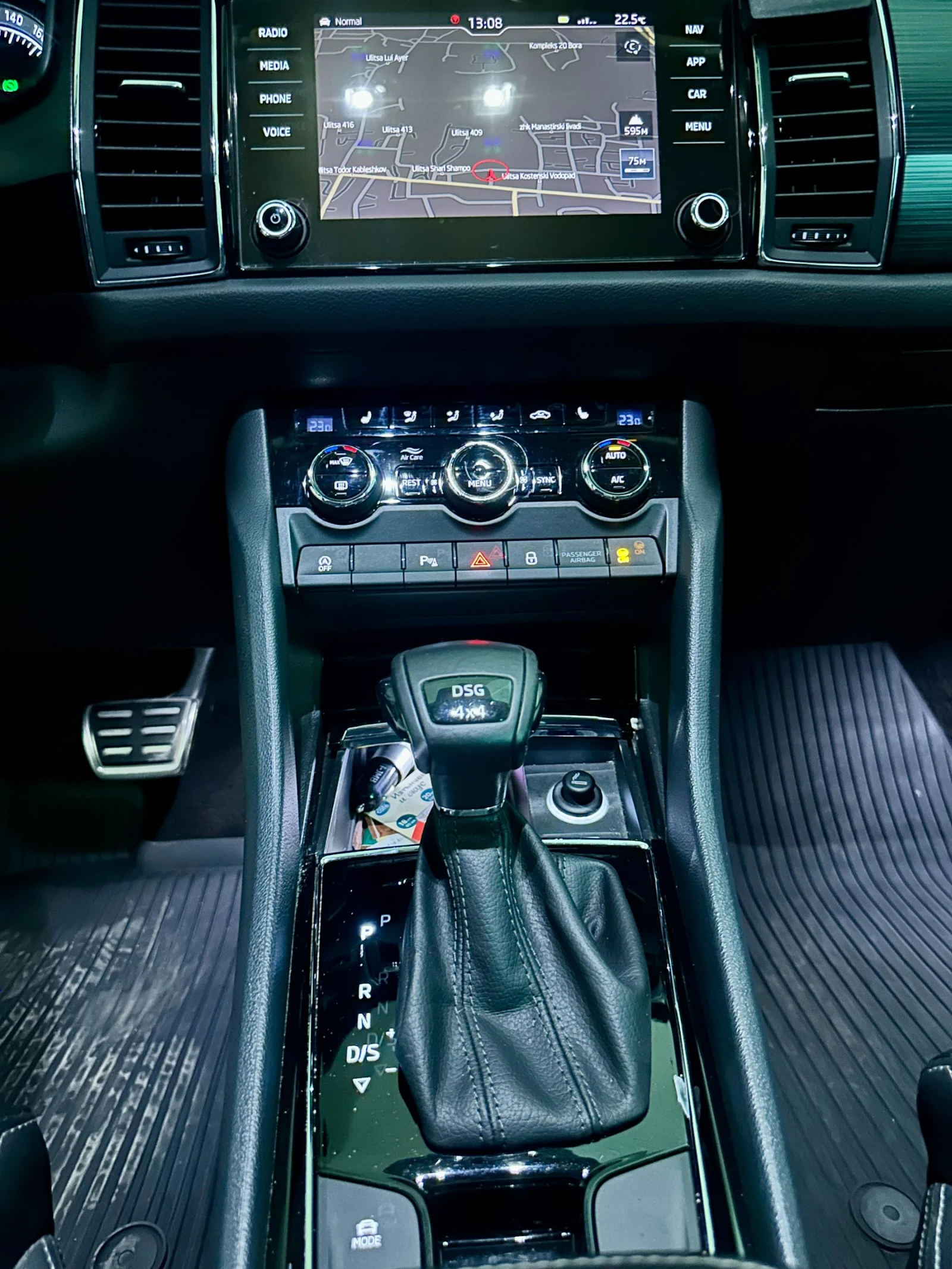 Skoda Kodiaq 2.0 TDI 140kW (190 ..) 7DSG 4x4 | Mobile.bg   4