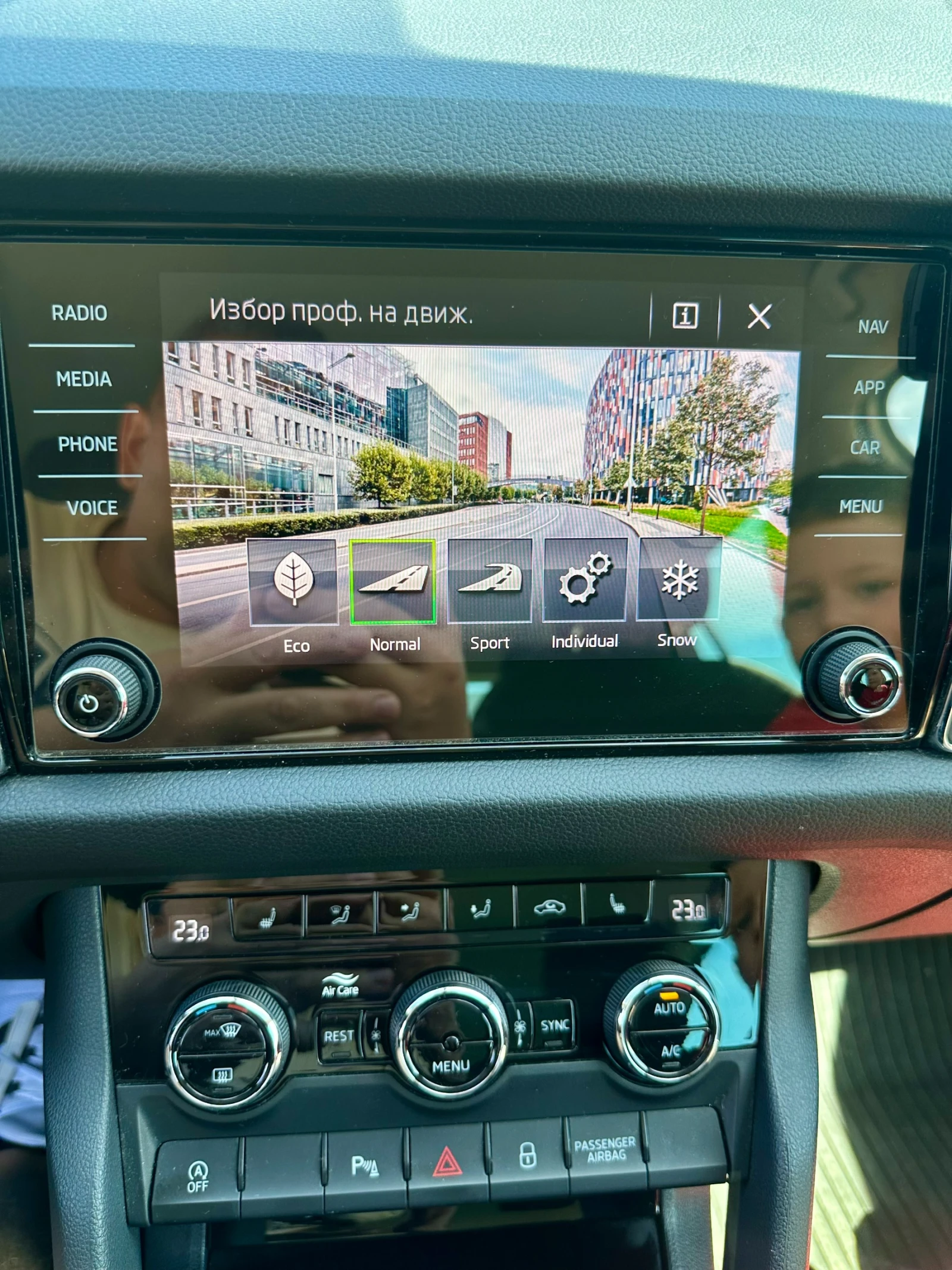 Skoda Kodiaq 2.0 TDI 140kW (190 ..) 7DSG 4x4 | Mobile.bg   8