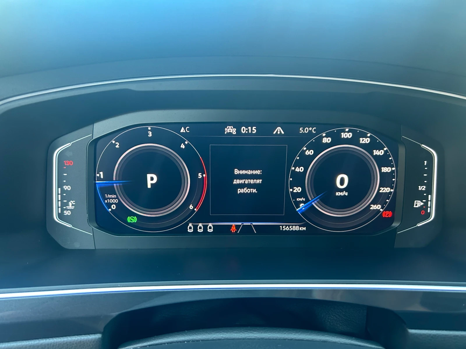 VW Tiguan Allspace 2.0TDI 150�.� 4�4 Full | Mobile.bg � ����������� 11