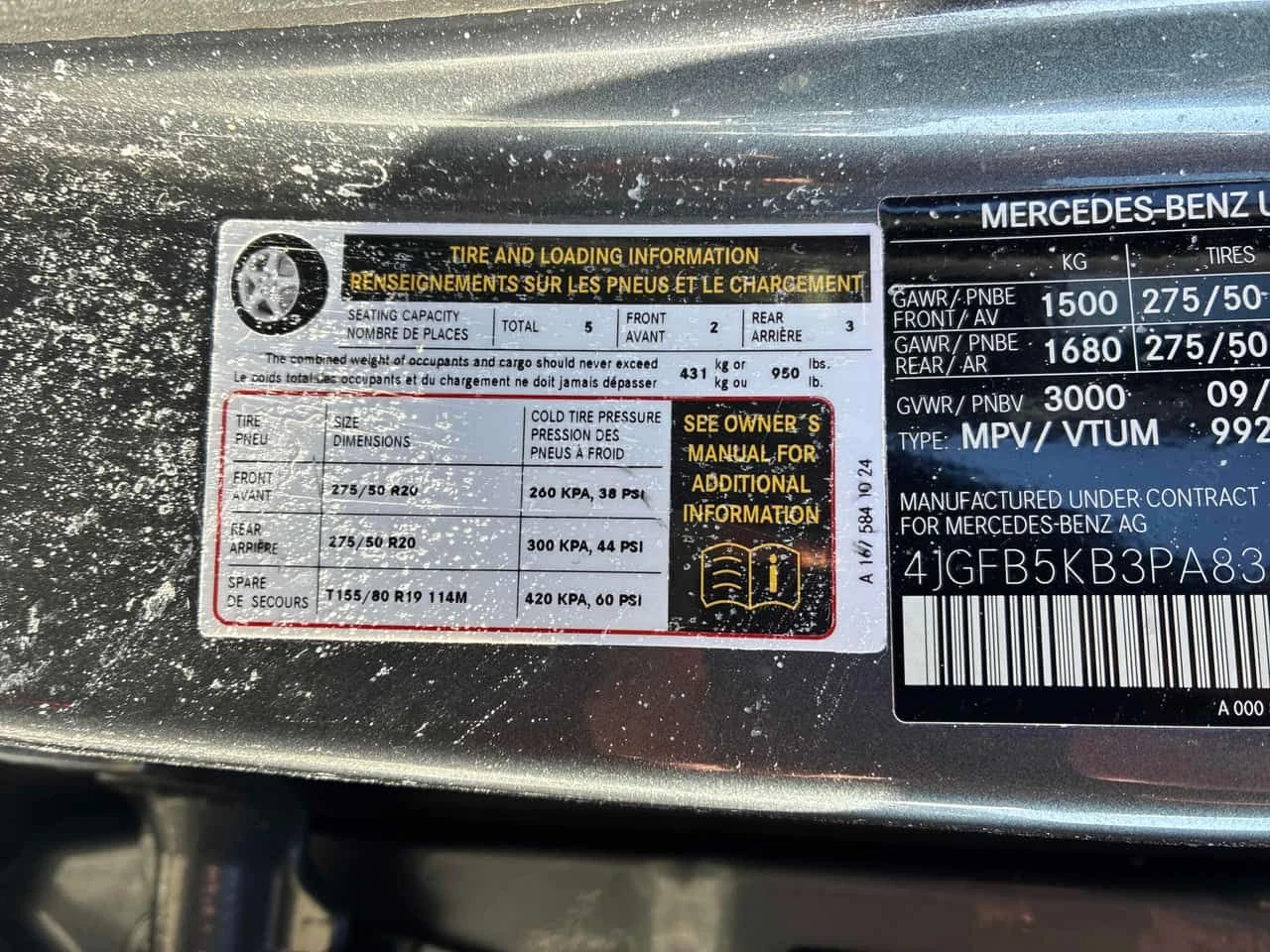 Mercedes-Benz GLE 450 * ПРЕДСТАВИТЕЛСТВО * BURMESTER * ДИСТРОНИК, снимка 11 - Автомобили и джипове - 54000370