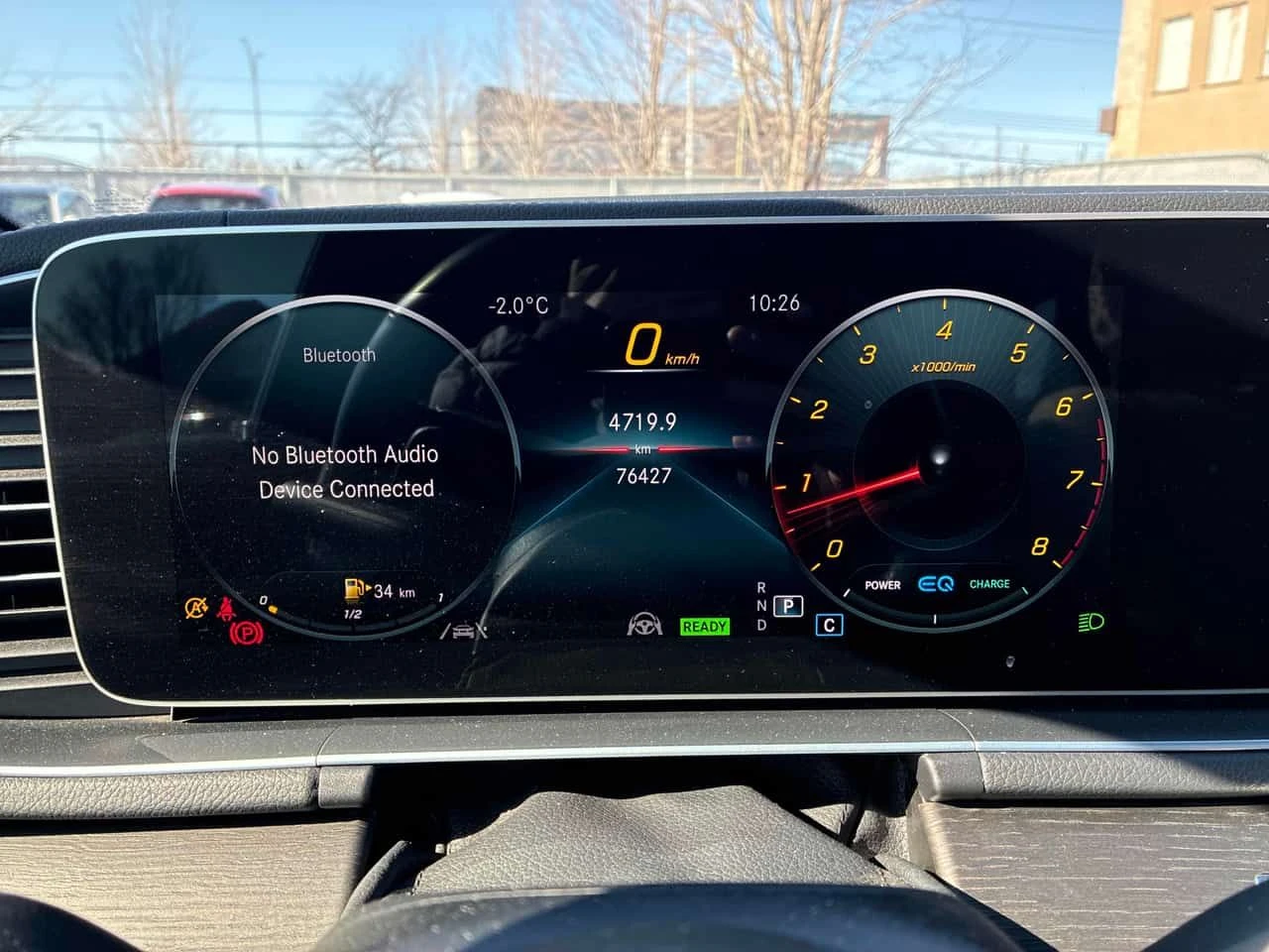 Mercedes-Benz GLE 450 * ПРЕДСТАВИТЕЛСТВО * BURMESTER * ДИСТРОНИК, снимка 8 - Автомобили и джипове - 54000370