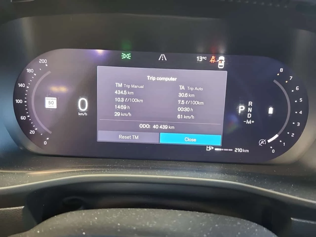 Volvo XC40 PLUS BRIGHT THEME| ПАМЕТ| ПАНОРАМА| 2 КЛЮЧА| , снимка 11 - Автомобили и джипове - 54425327