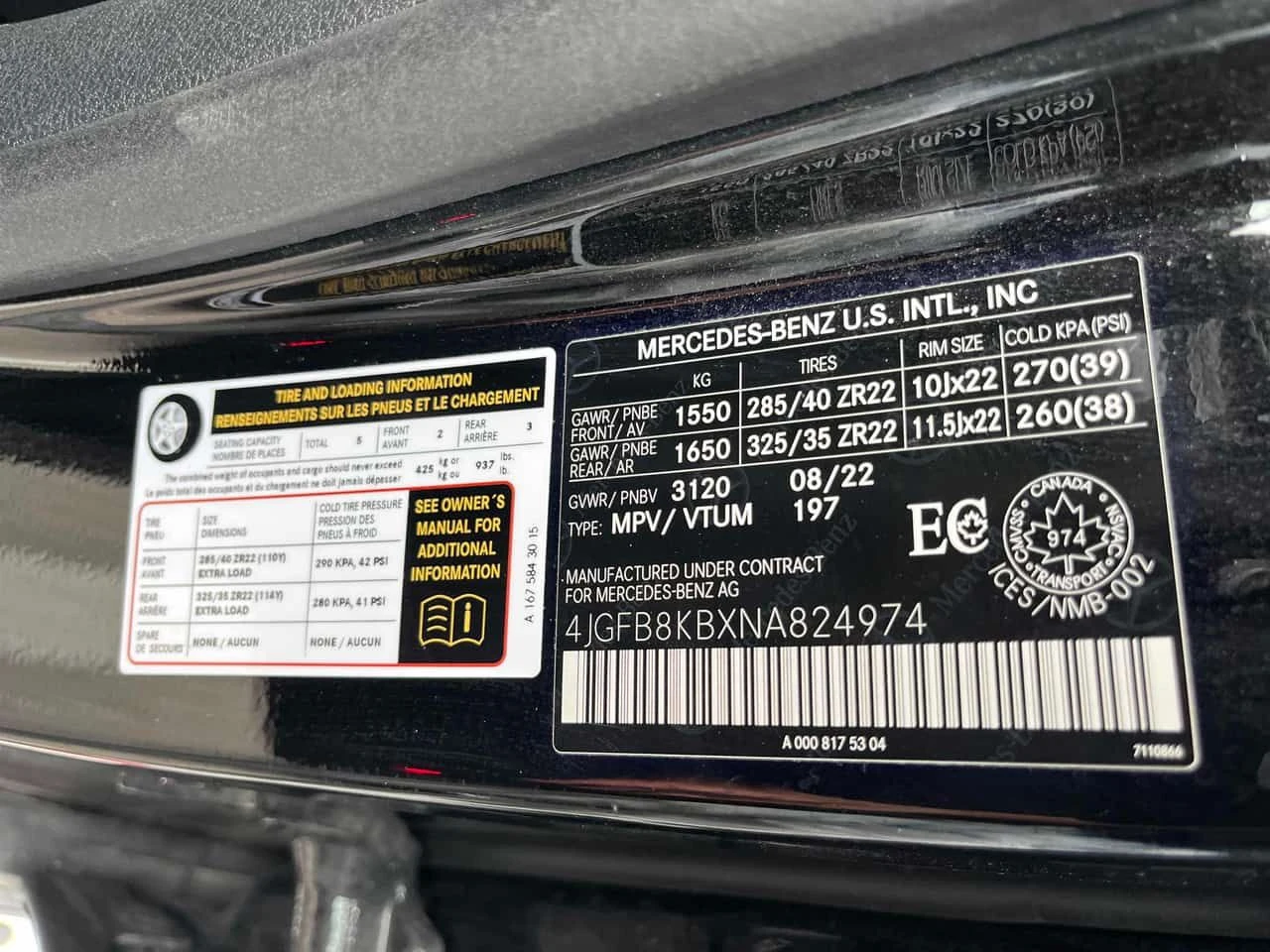 Mercedes-Benz GLE * AMG 63 S * CARFAX * ���� �� �� | Mobile.bg � ����������� 10