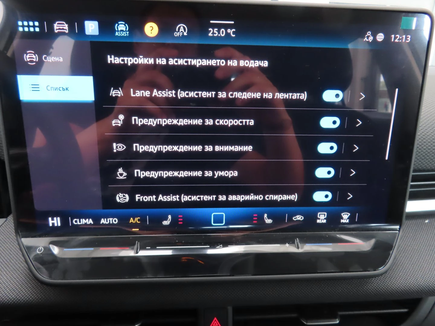 VW T-Roc | Mobile.bg � ����������� 17