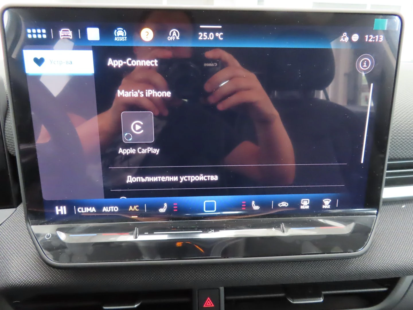 VW T-Roc | Mobile.bg � ����������� 15