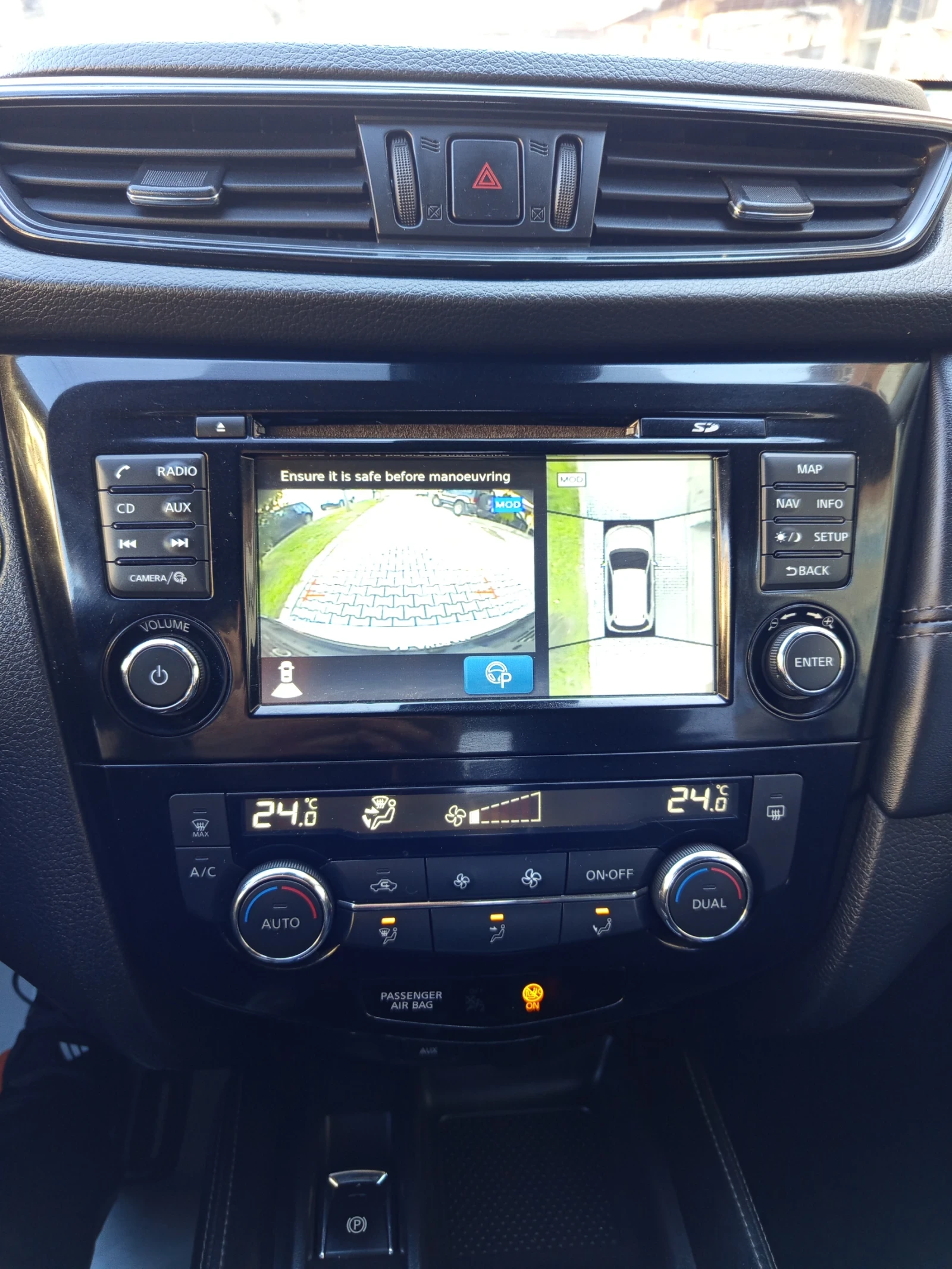 Nissan X-trail Automatic , снимка 15 - Автомобили и джипове - 55534775