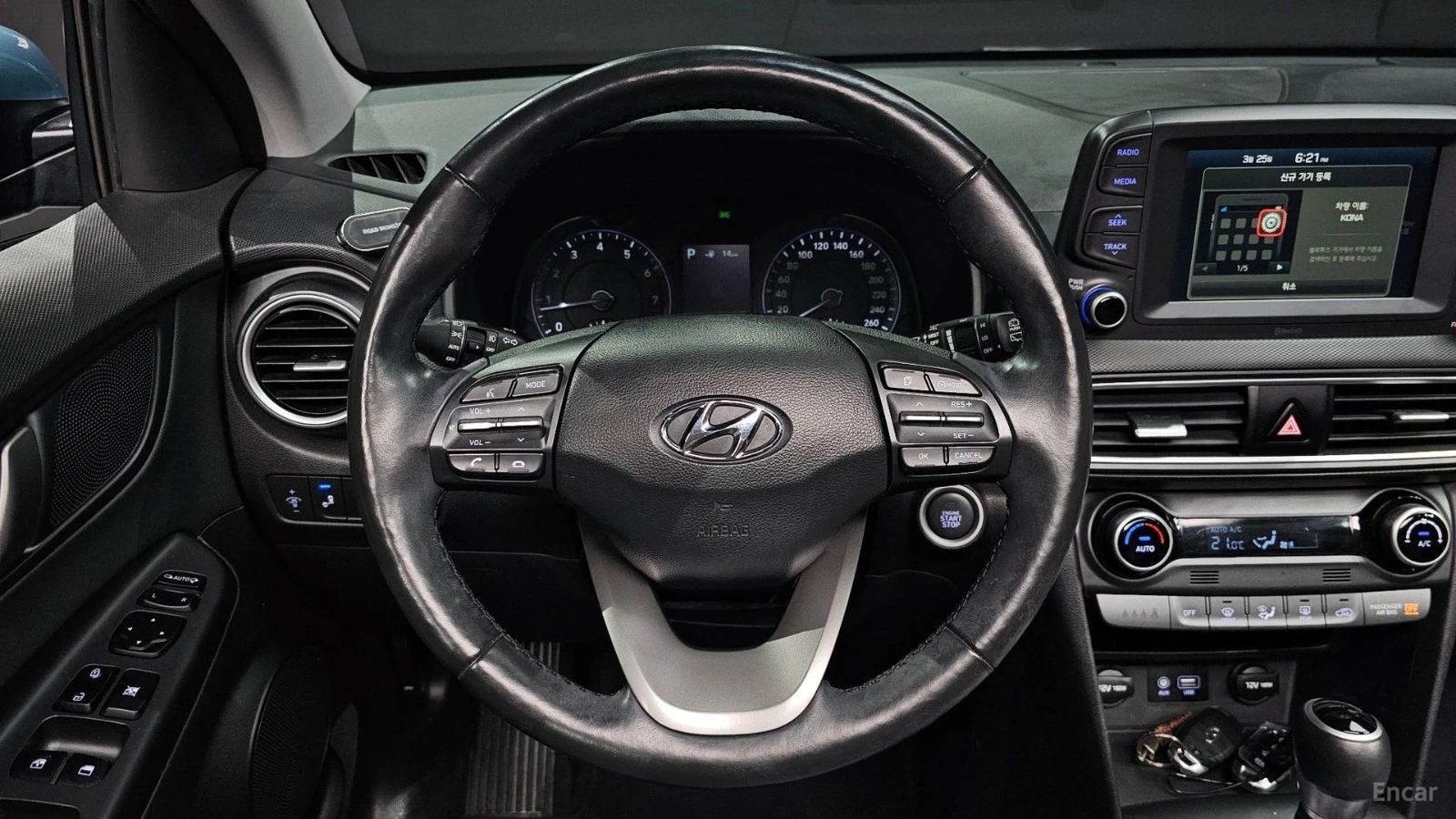 Hyundai Kona 1.6 Turbo 4WD Premium* КОЖА* ОБДУХВ* ПАНО, снимка 11 - Автомобили и джипове - 55537262