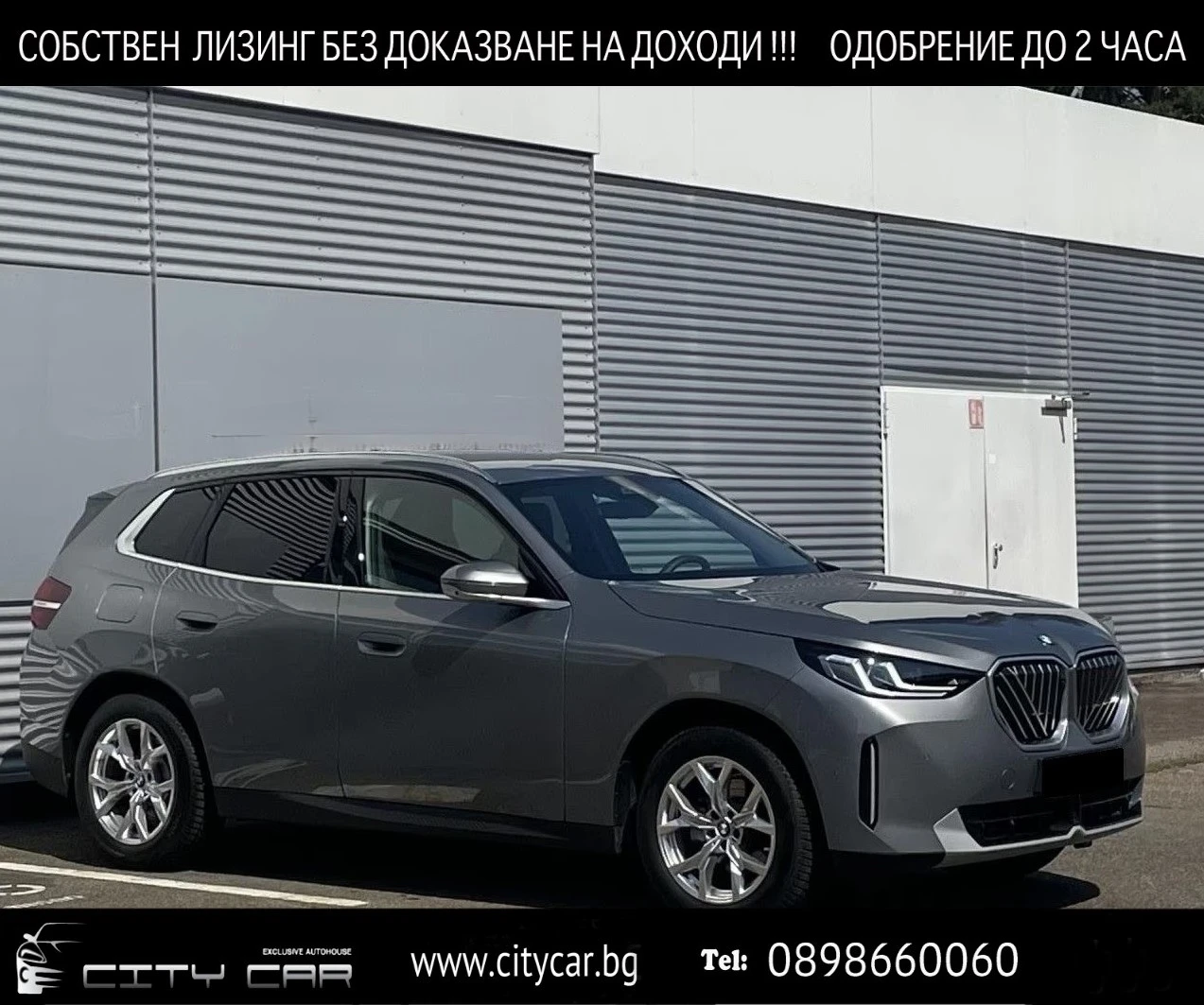 BMW X3 xDrive20i/M Sport/HUD/ACC/360 /H K/HUD/